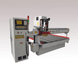 Pegasus ATC CNC Router Machines